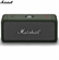 Loa Marshall Emberton 26